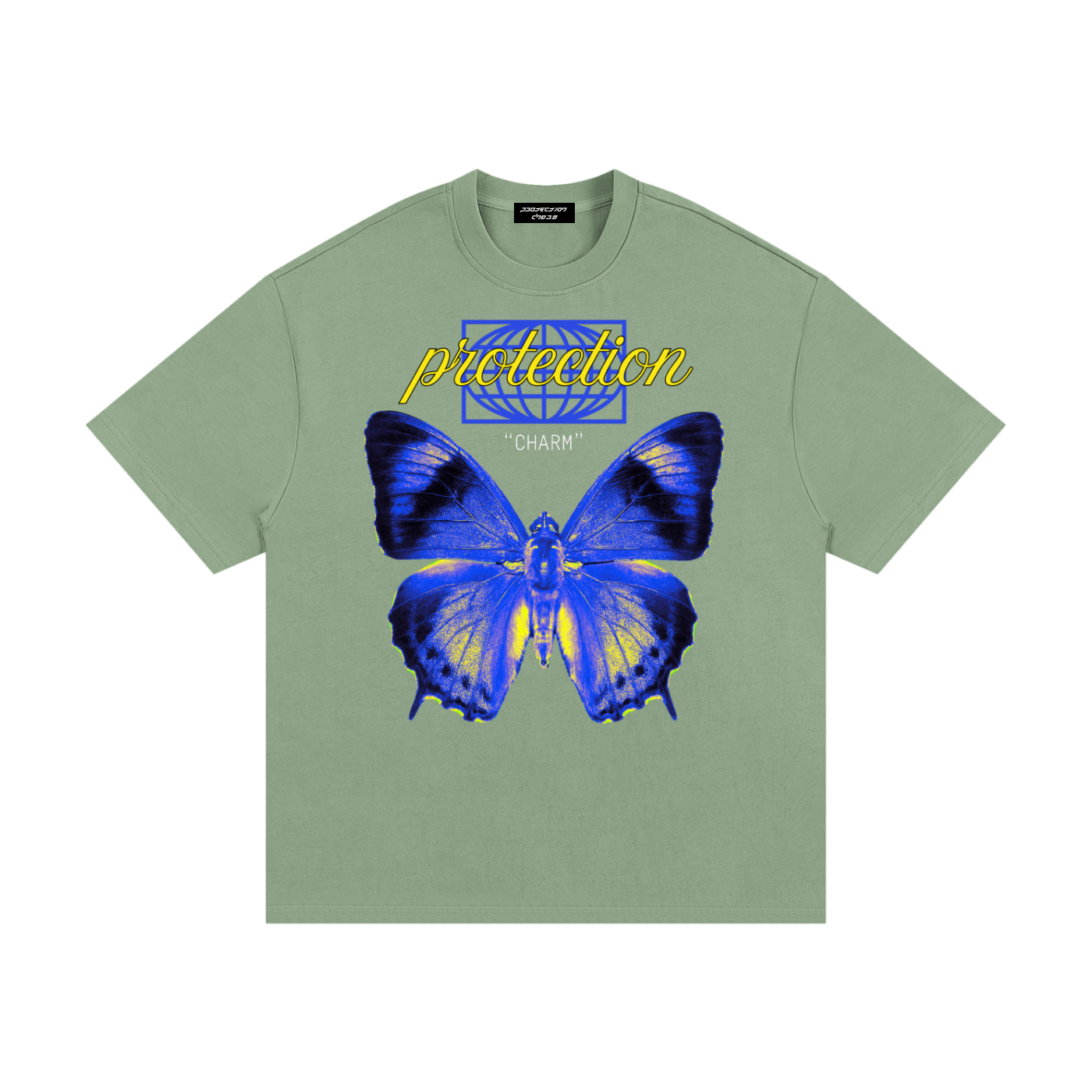 Protection "Charm" Essential Heavyweight Cotton T-Shirt