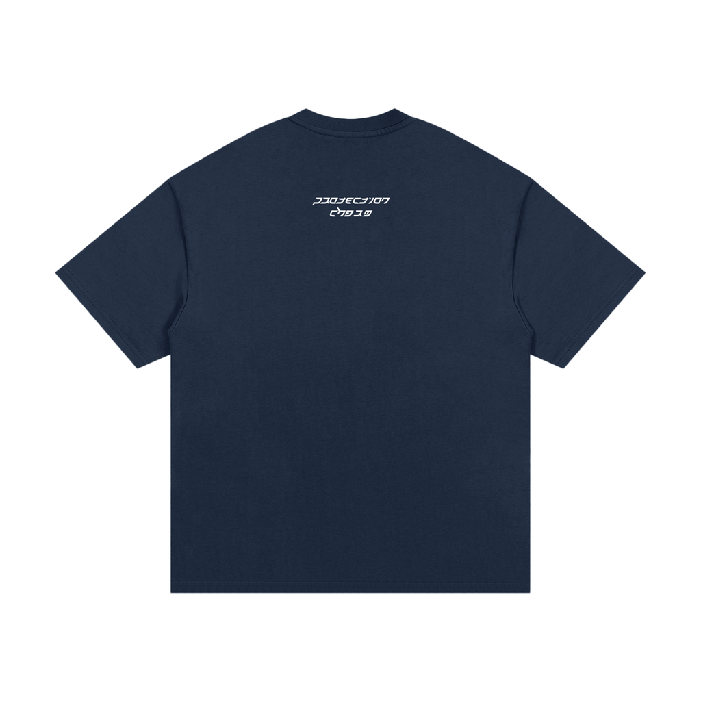 "Protection Charm" Essential Heavyweight Cotton T-Shirt