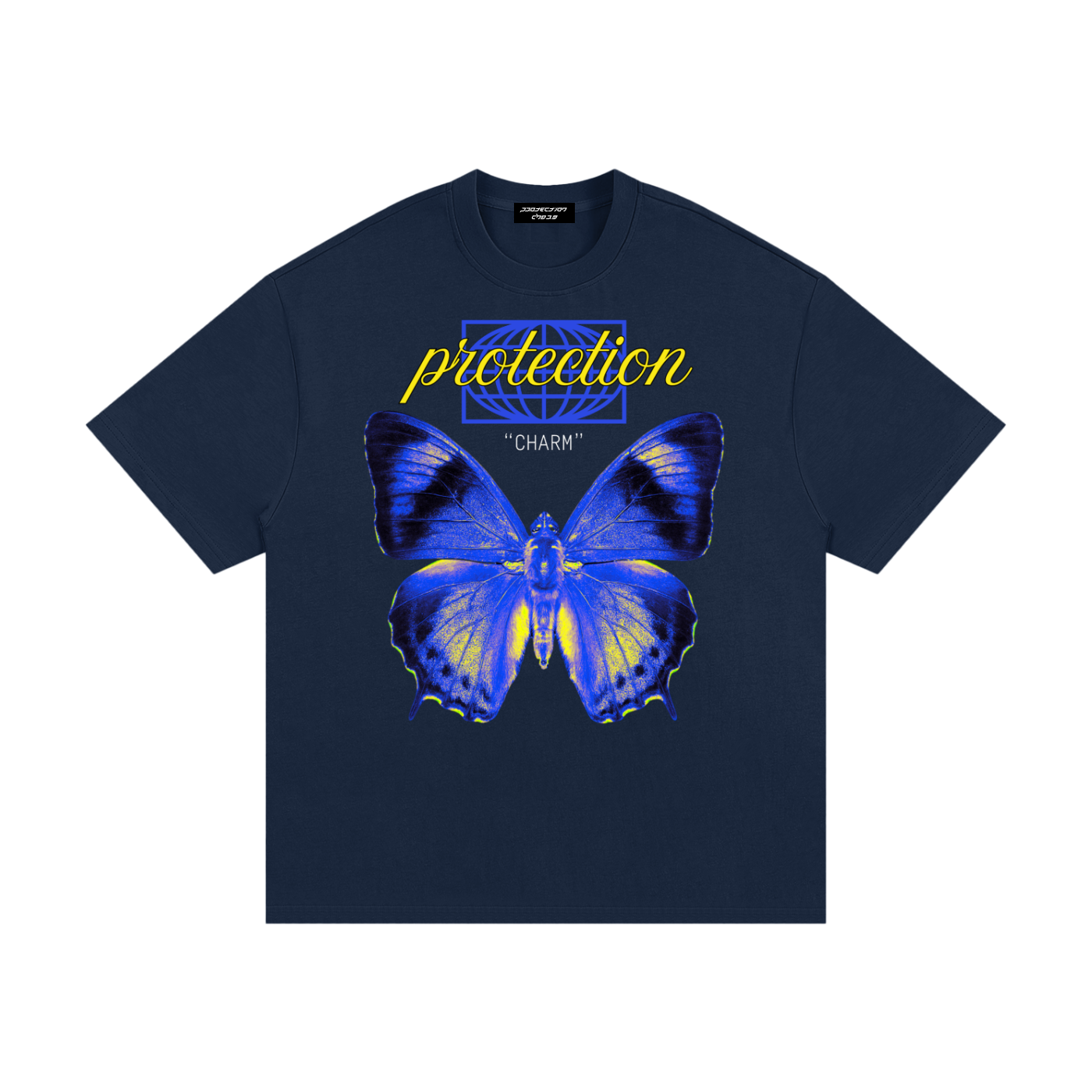 Protection "Charm" Essential Heavyweight Cotton T-Shirt