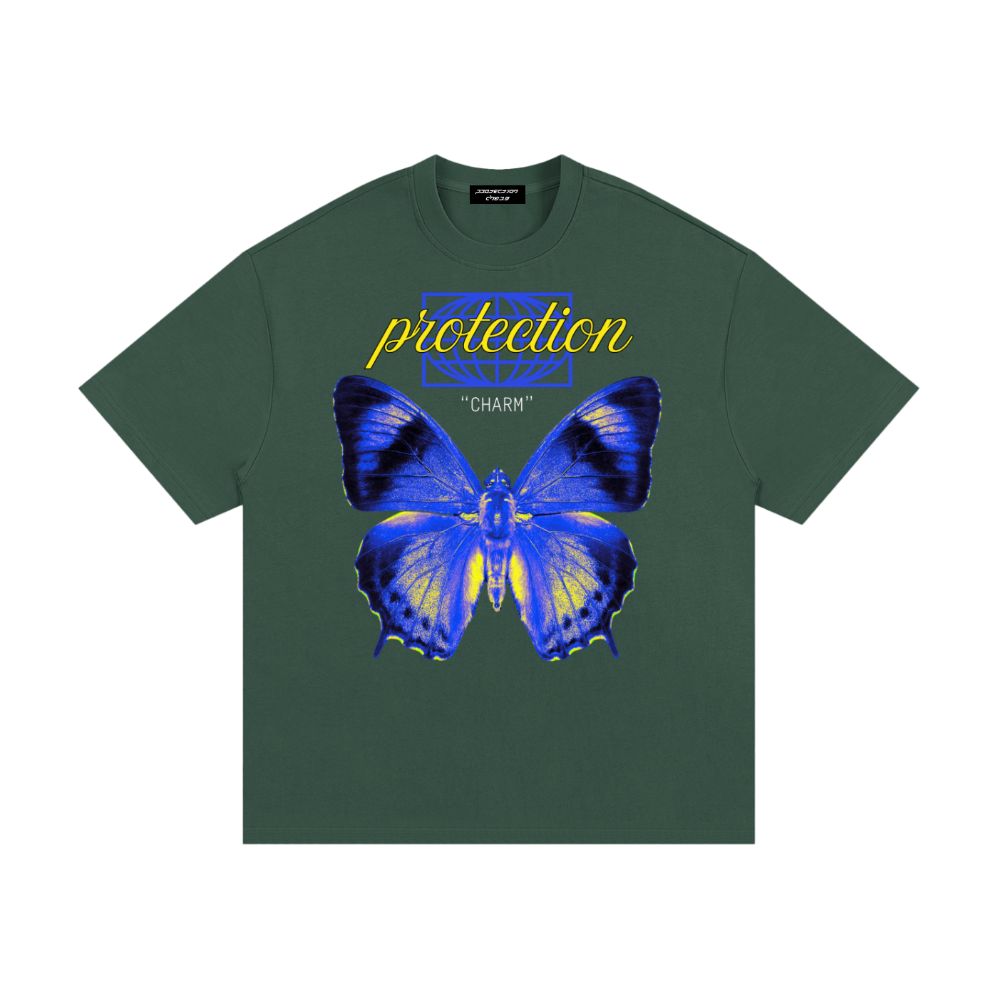 Protection "Charm" Essential Heavyweight Cotton T-Shirt