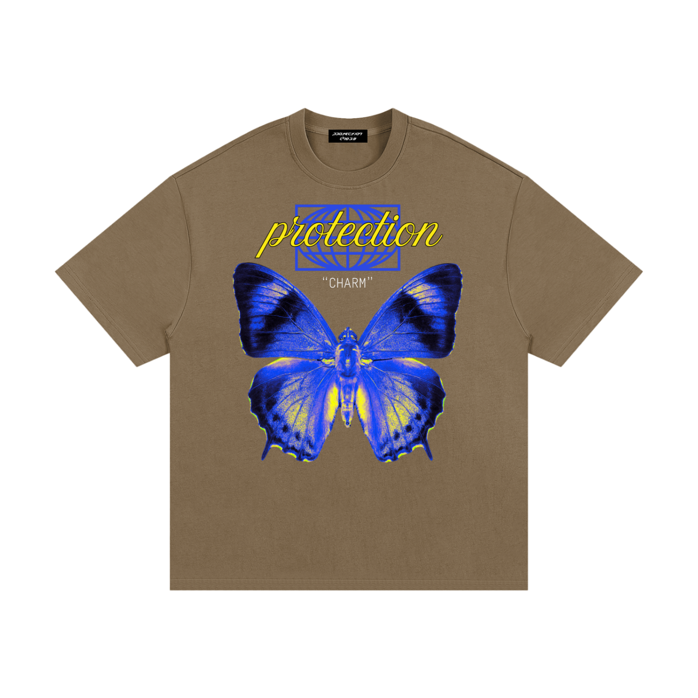 Protection "Charm" Essential Heavyweight Cotton T-Shirt