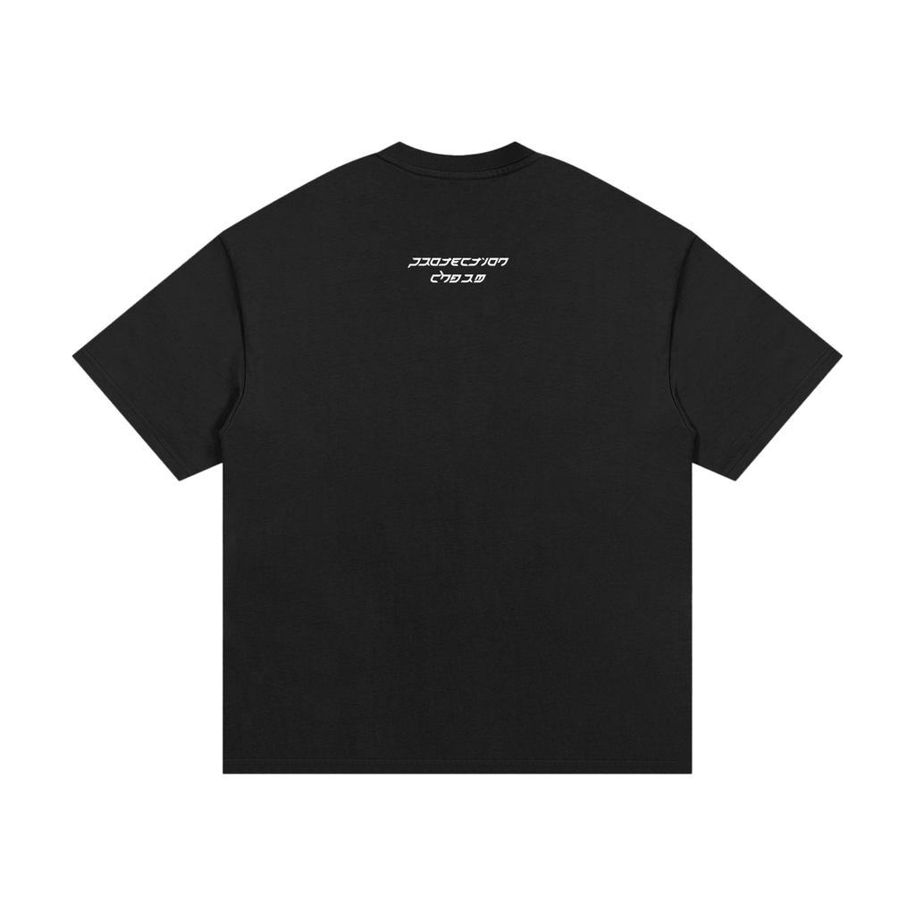 "Protection Charm" Essential Heavyweight Cotton T-Shirt