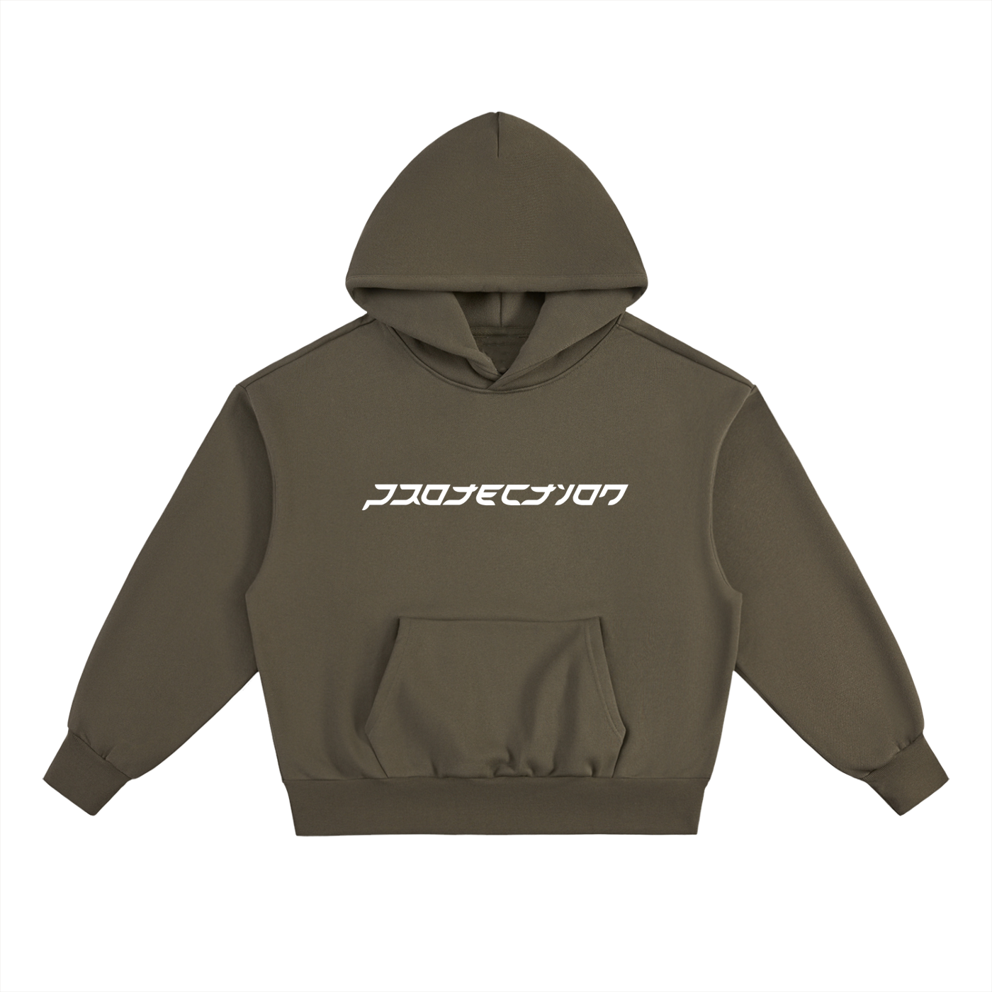 Protection Classic Essential Heavyweight Fleece Hoodie