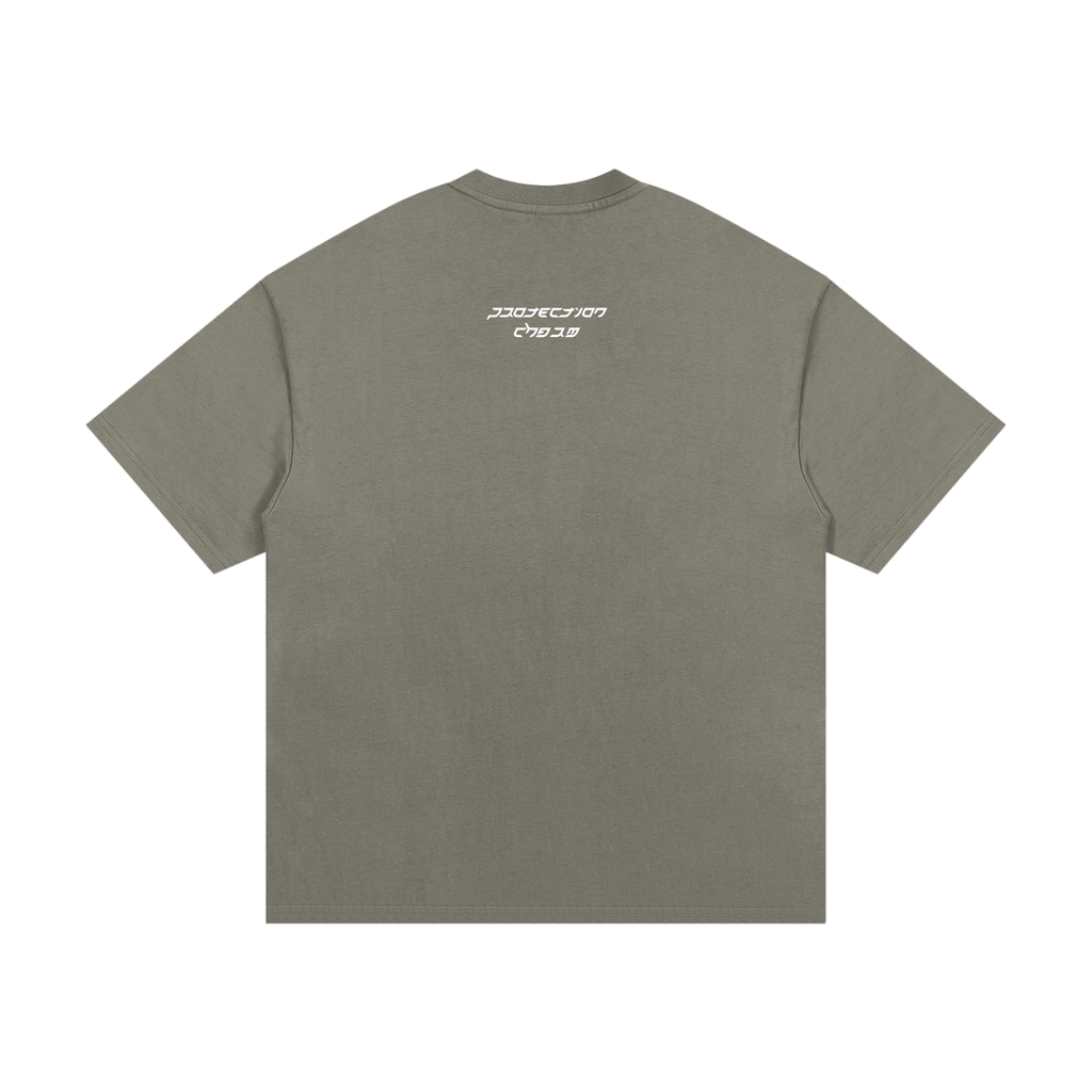 "Protection Charm" Essential Heavyweight Cotton T-Shirt