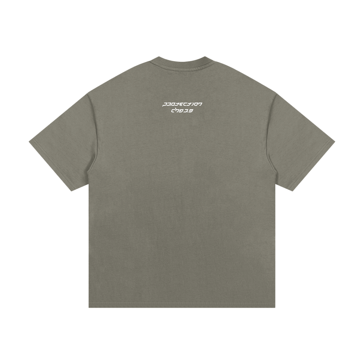 "Protection Charm" Essential Heavyweight Cotton T-Shirt
