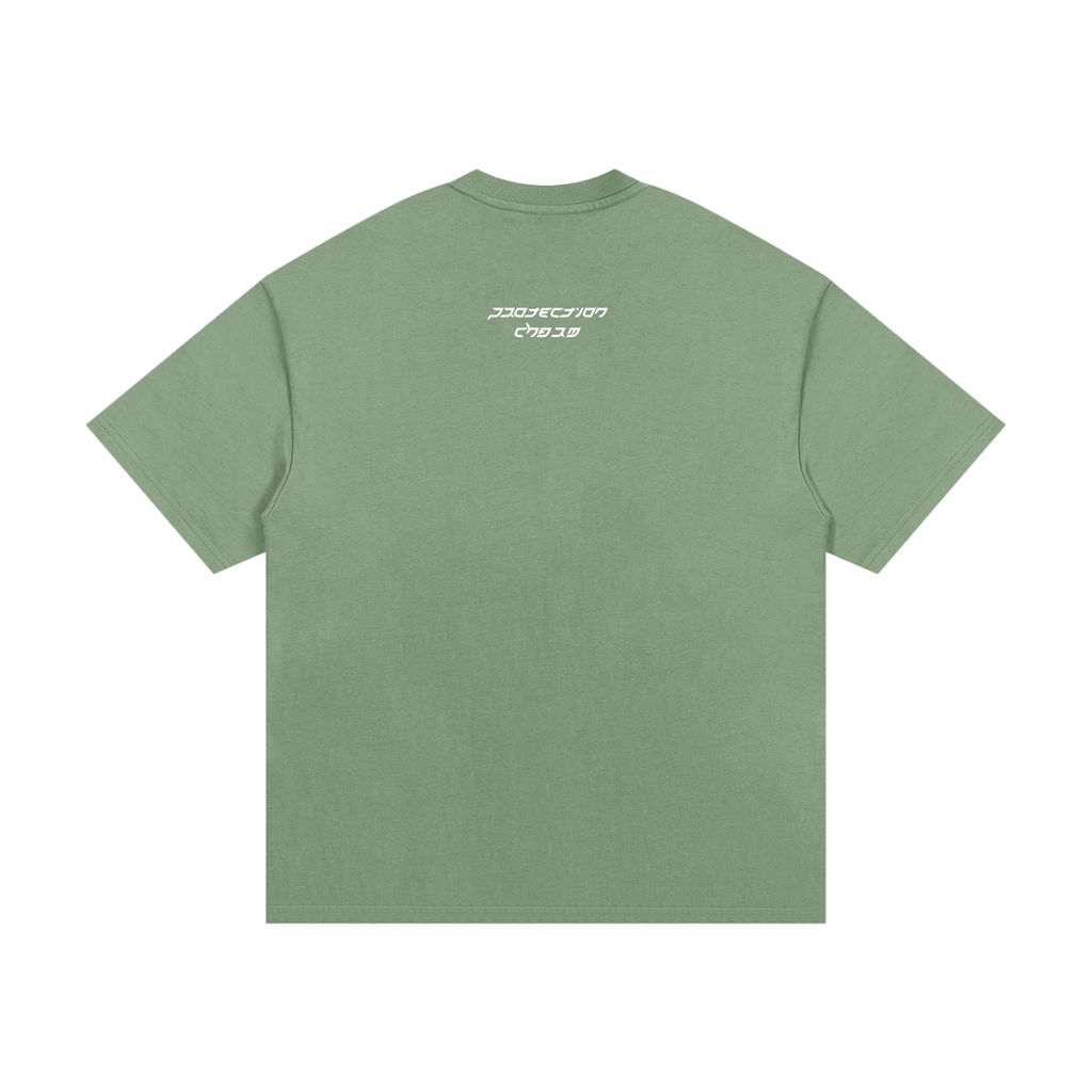 Protection "Charm" Essential Heavyweight Cotton T-Shirt