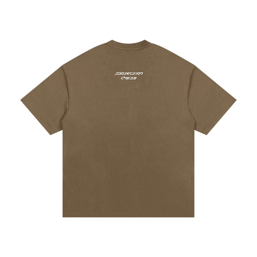 Protection "Charm" Essential Heavyweight Cotton T-Shirt