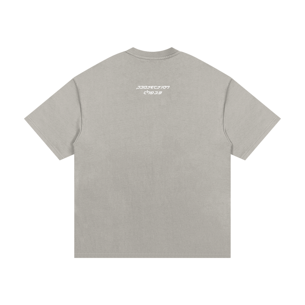 Protection "Charm" Essential Heavyweight Cotton T-Shirt