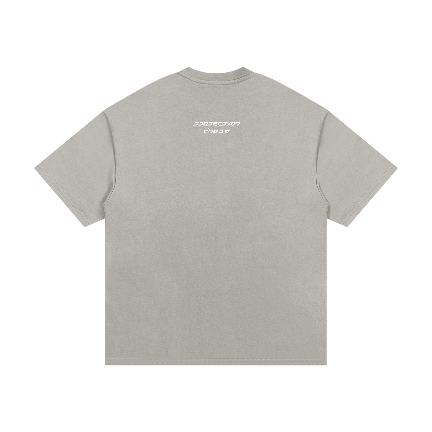Protection "Charm" Essential Heavyweight Cotton T-Shirt