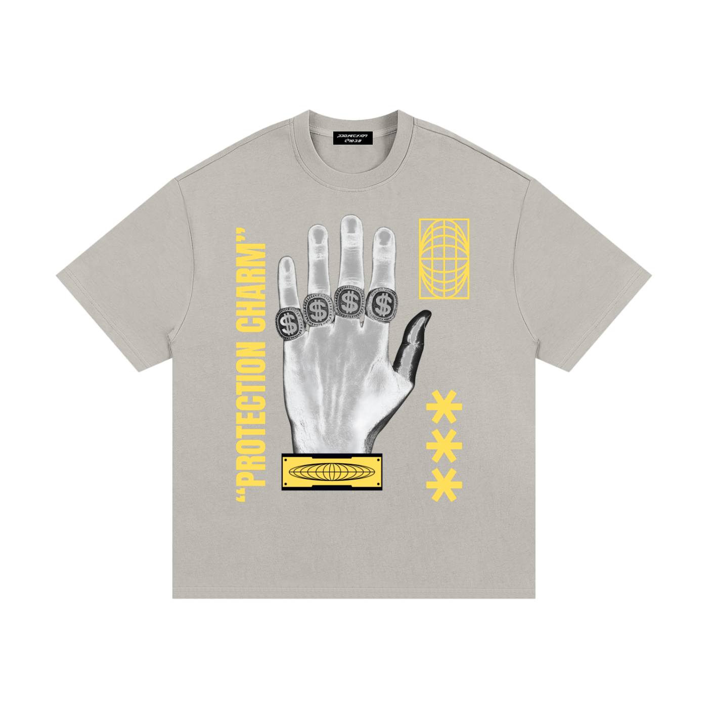 "Protection Charm" Essential Heavyweight Cotton T-Shirt