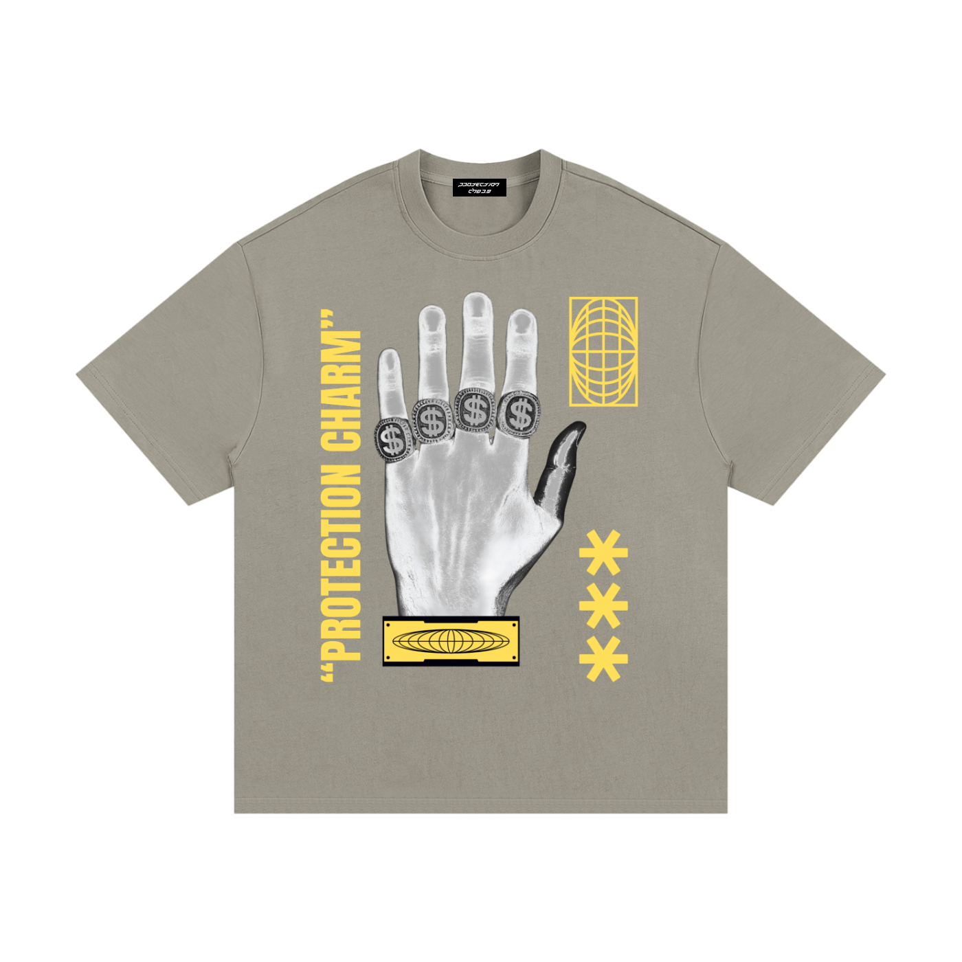 "Protection Charm" Essential Heavyweight Cotton T-Shirt