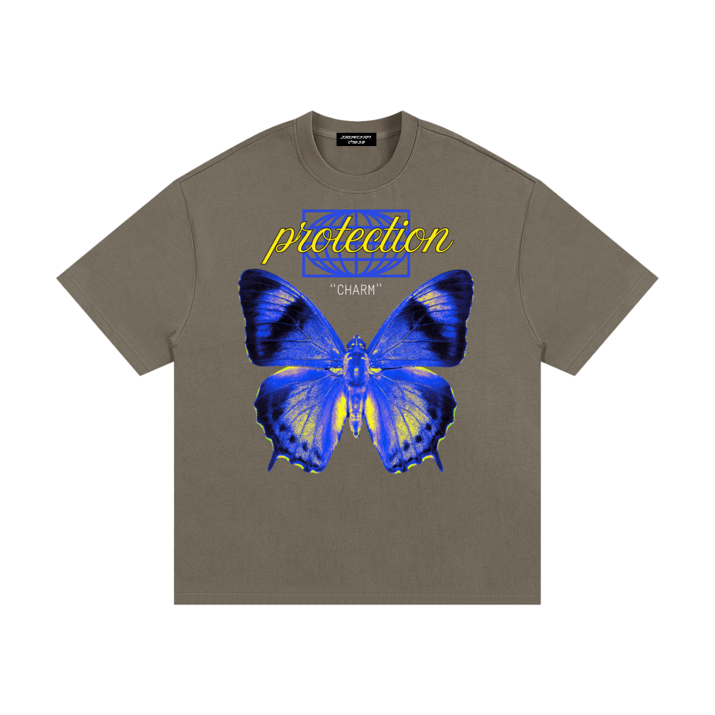 Protection "Charm" Essential Heavyweight Cotton T-Shirt