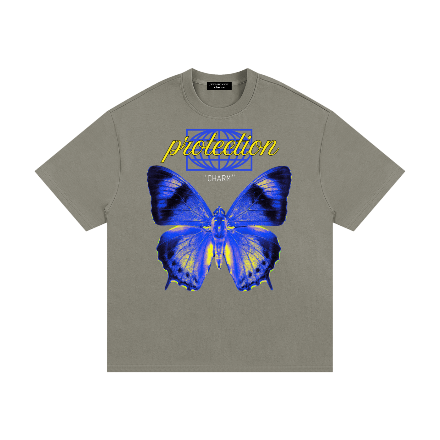 Protection "Charm" Essential Heavyweight Cotton T-Shirt