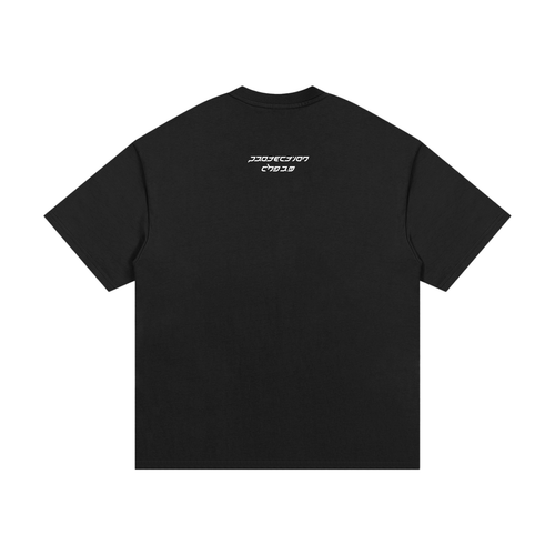 Protection "Charm" Essential Heavyweight Cotton T-Shirt