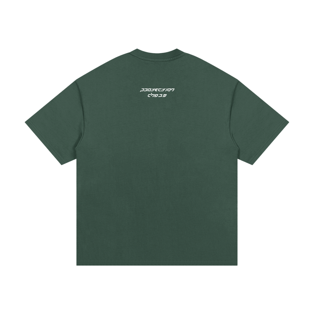 "Protection Charm" Essential Heavyweight Cotton T-Shirt