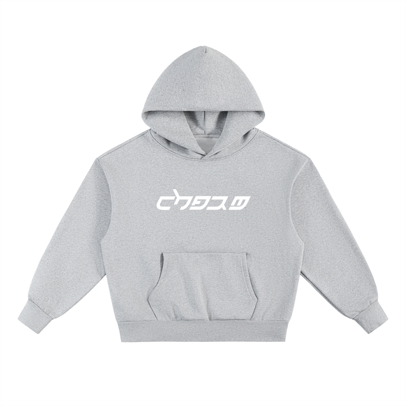 Charm Classic Essential Heavyweight Fleece Hoodie