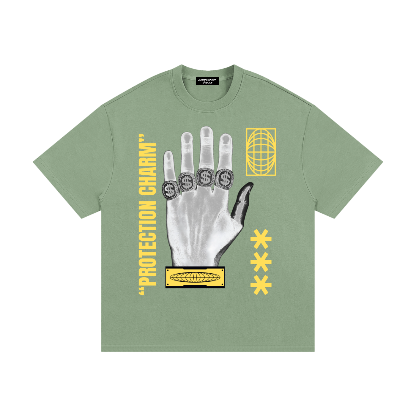 "Protection Charm" Essential Heavyweight Cotton T-Shirt