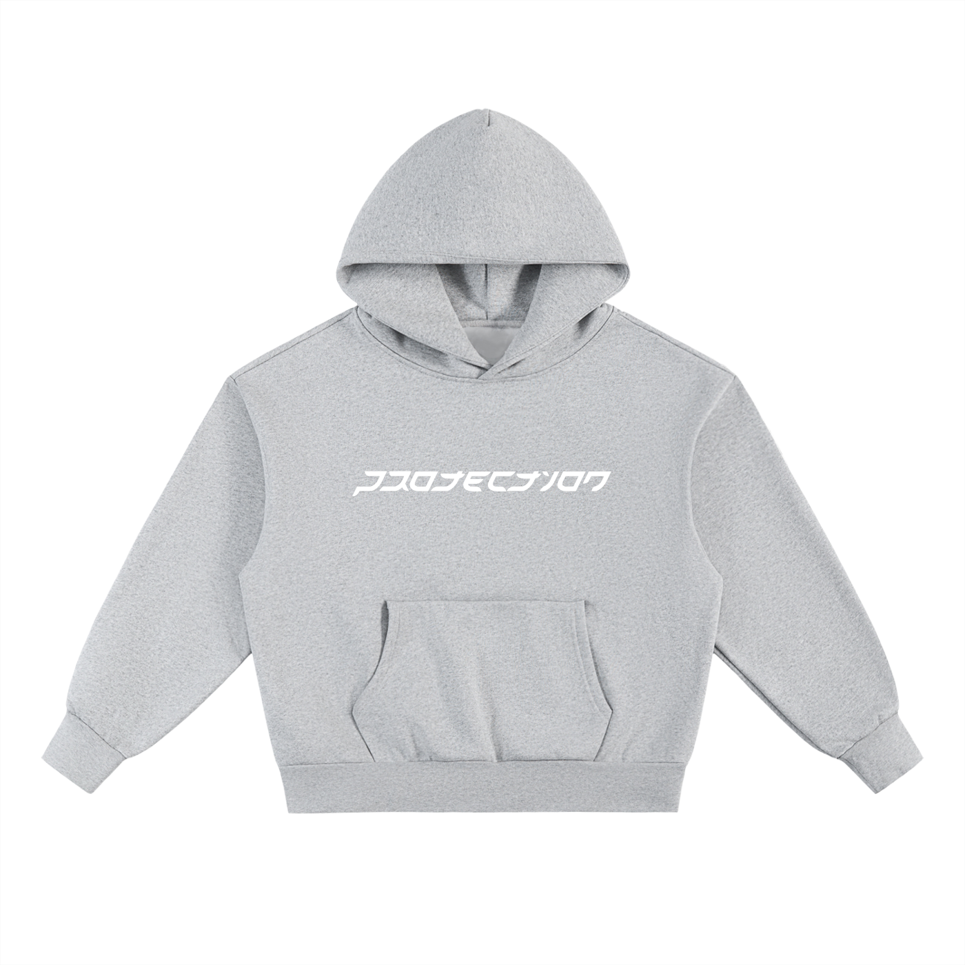 Protection Classic Essential Heavyweight Fleece Hoodie