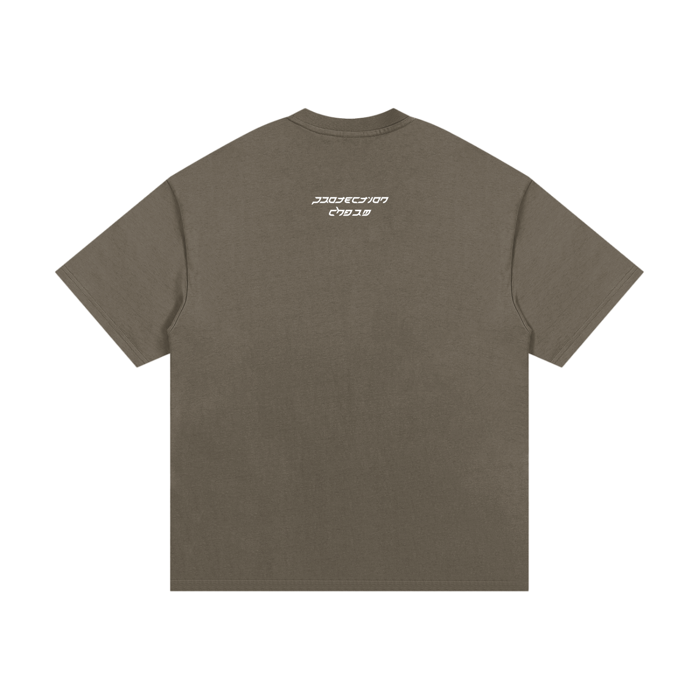 "Protection Charm" Essential Heavyweight Cotton T-Shirt