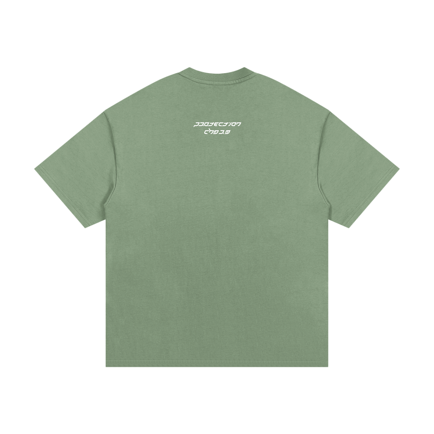 "Protection Charm" Essential Heavyweight Cotton T-Shirt