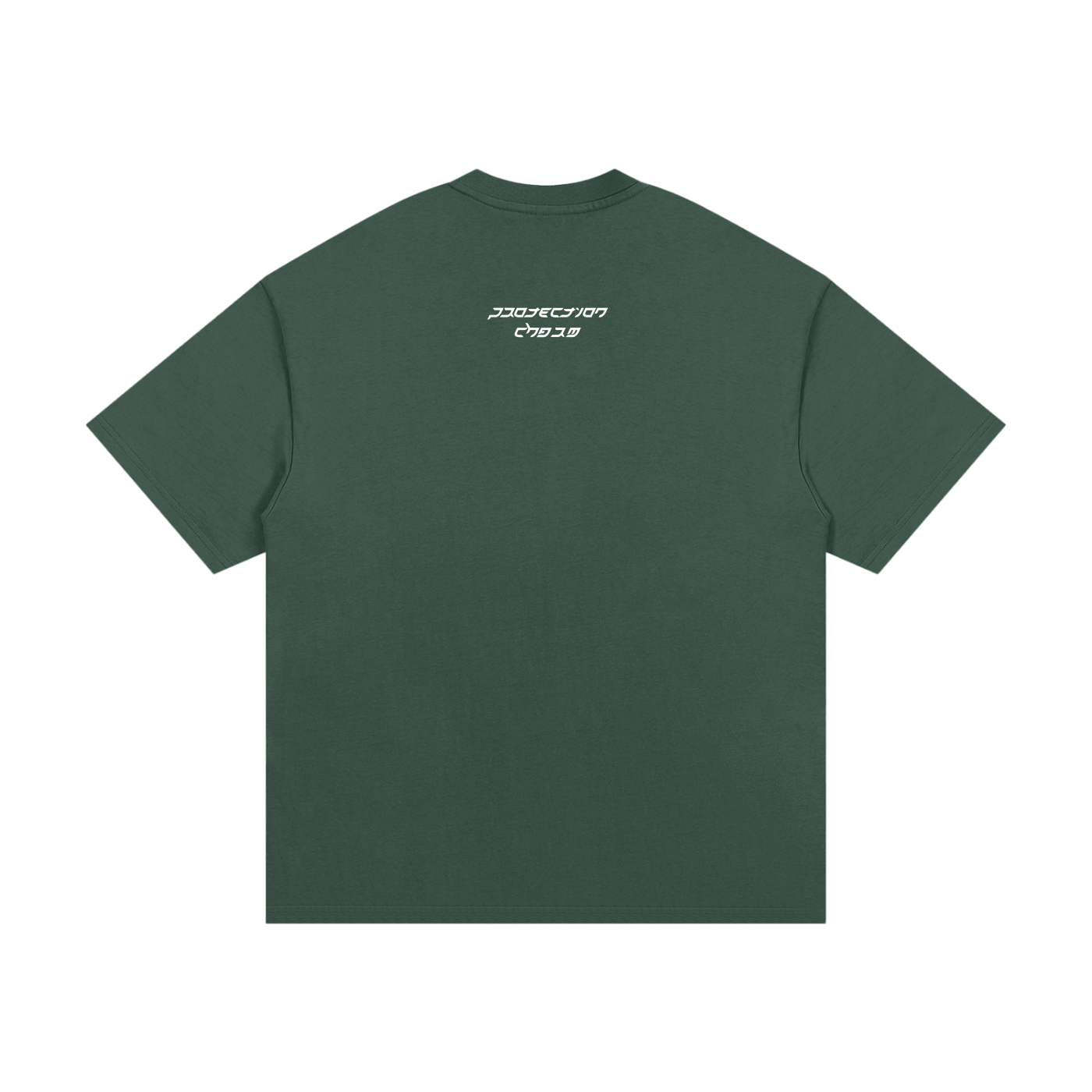 Protection "Charm" Essential Heavyweight Cotton T-Shirt