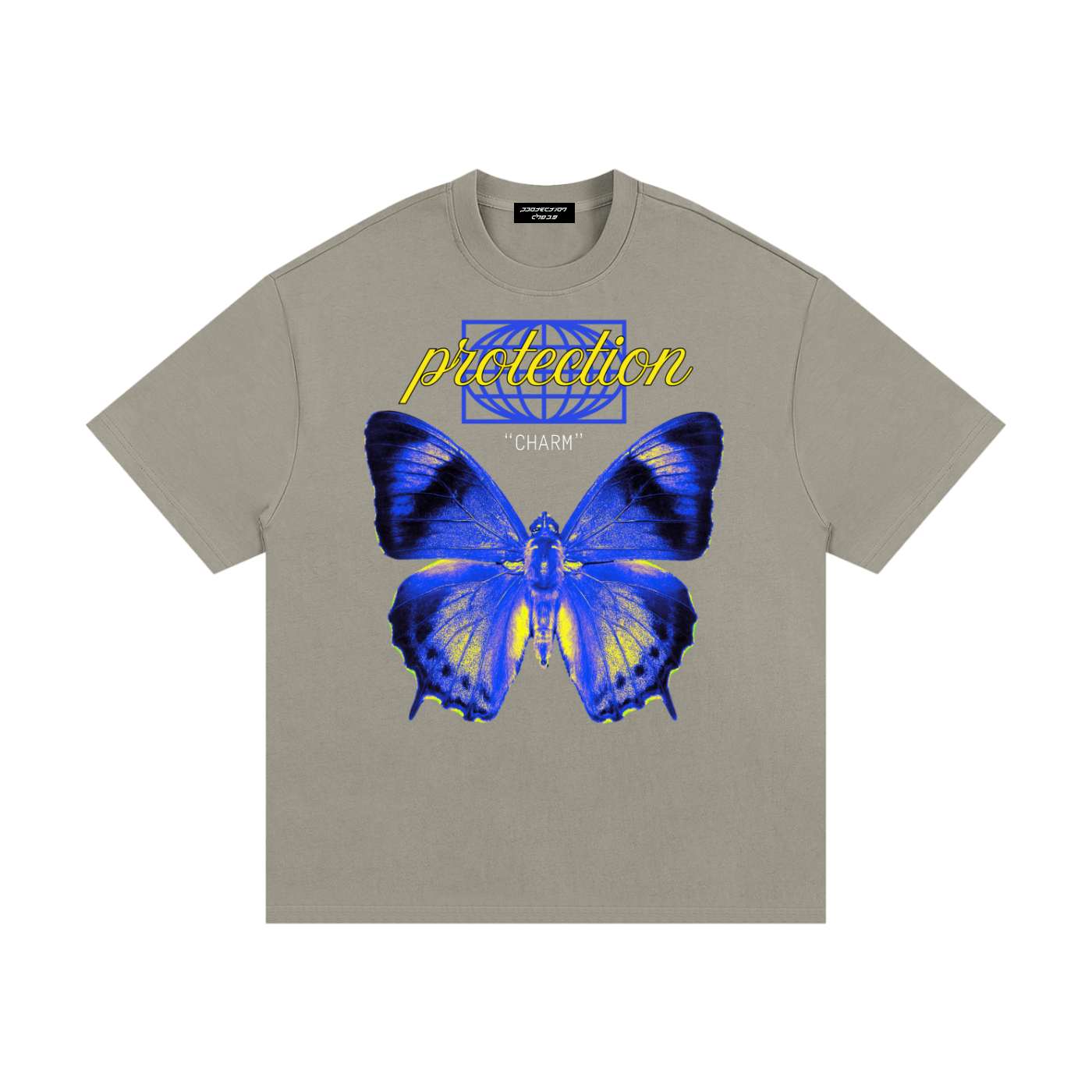 Protection "Charm" Essential Heavyweight Cotton T-Shirt