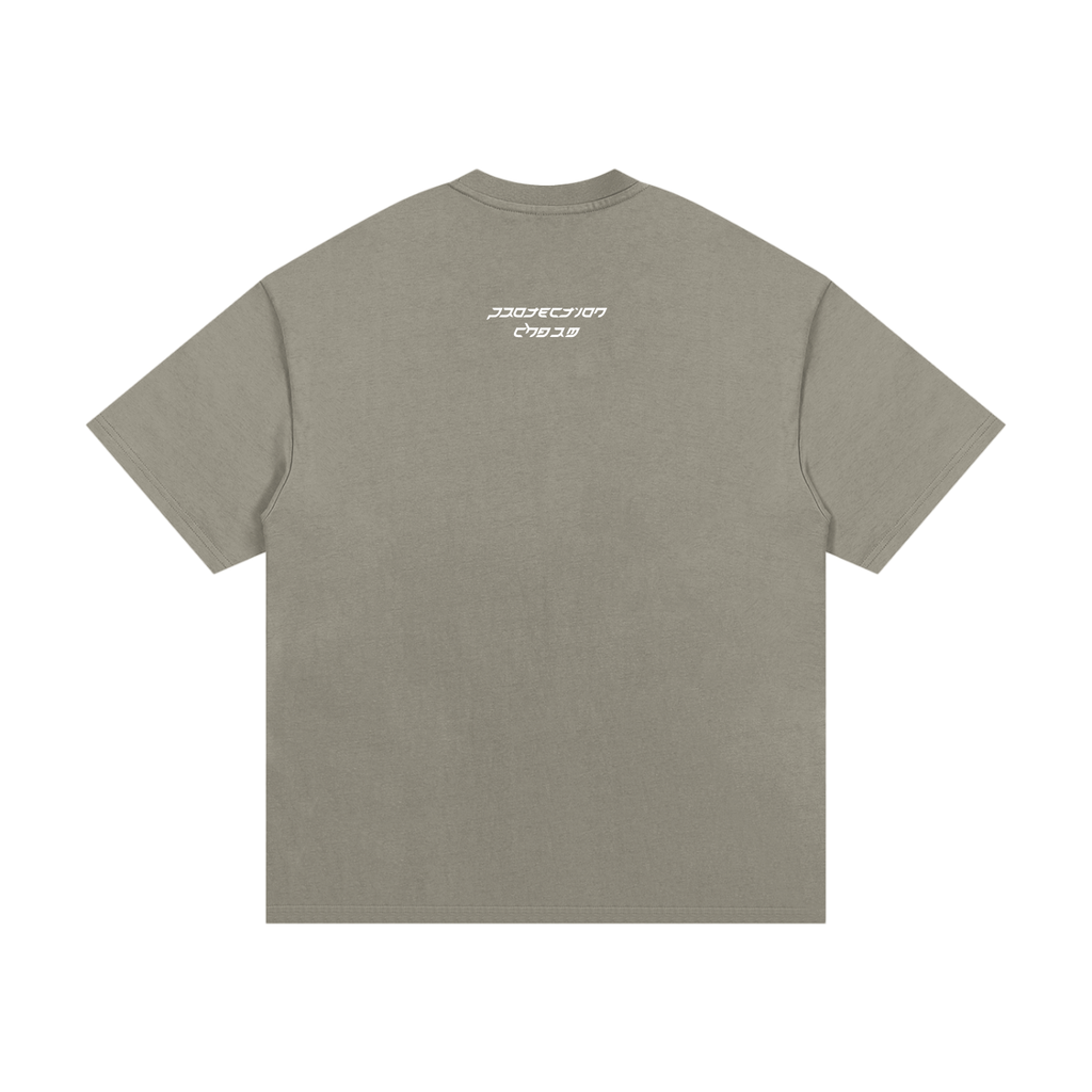 "Protection Charm" Essential Heavyweight Cotton T-Shirt