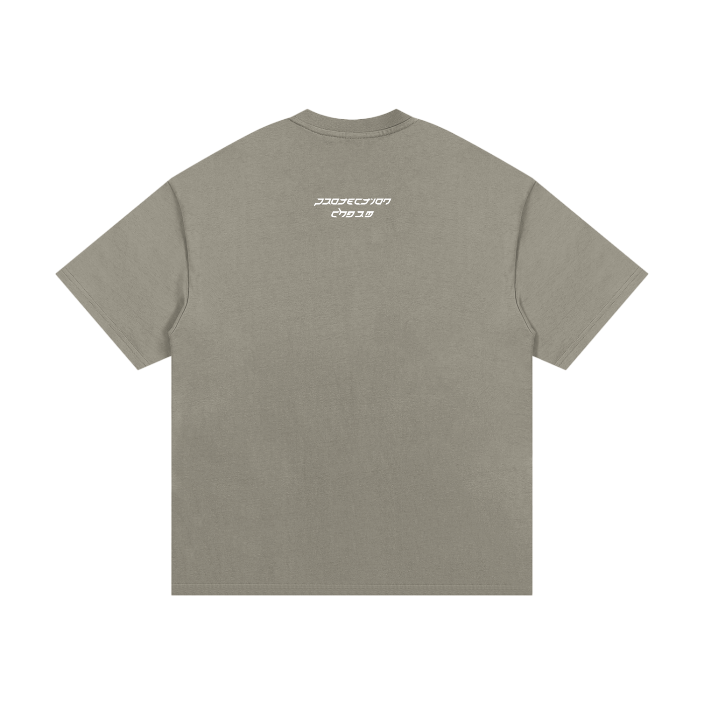 "Protection Charm" Essential Heavyweight Cotton T-Shirt