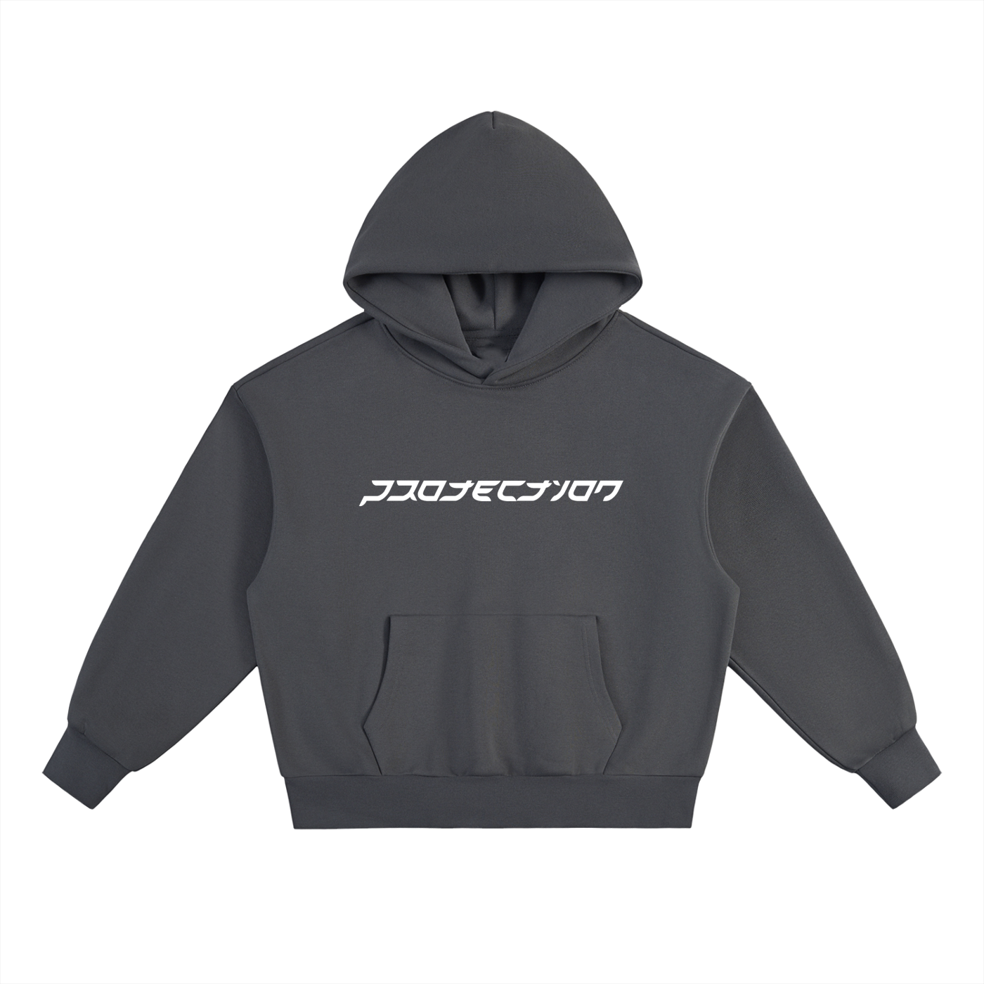 Protection Classic Essential Heavyweight Fleece Hoodie